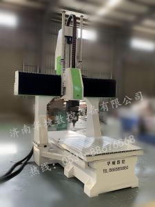 阳江五轴加工中心