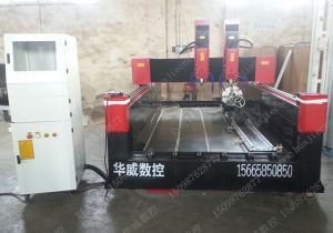 阳江新款豪华型石材雕刻机