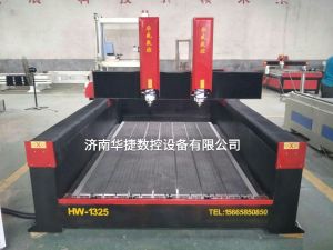 阳江2019新款重型石材雕刻机